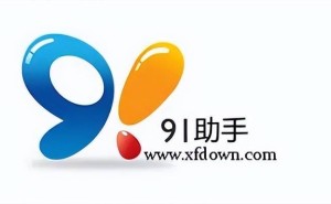 曾经风靡一时的91助手，为何从装机必备到彻底停服？
