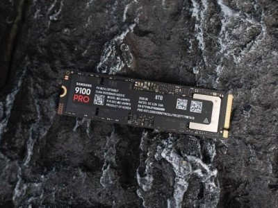 三星9100 PRO 8TB固态硬盘：以性能容量双突破，引领PCIe 5.0新潮流