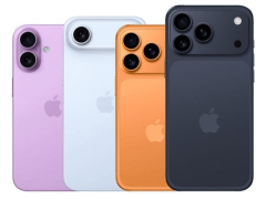 苹果今晚1点开启秋季发布会，iPhone 17领衔14款新品，多产品线迎重大升级