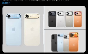 iPhone17系列渲染图流出：背部副屏设计亮相，或开启苹果产品新细分时代