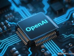 OpenAI联合博通造芯，科技巨头竞逐AI芯片赛道挑战英伟达