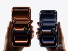 iPhone 17系列起售价调整 取消128GB版本致均价上扬 较上代贵近1500元