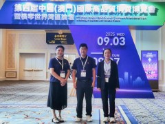 理想华莱携特色黑茶亮相高品会，开启中国茶走向世界新征程！
