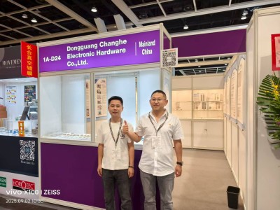 ​东莞长合电子五金：香港钟表展上以真空镀膜技术牵手全球伙伴共谋发展​