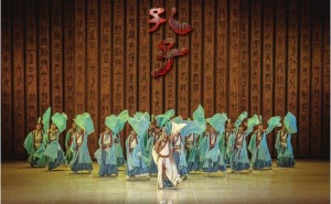 ​舞剧《孔子》蓉城启幕：以舞为笔，绘就传统文化鲜活画卷​