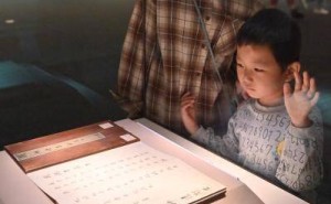 ​吉林省博物院明清书法展开展，五十余件精品引参观者驻足欣赏！​