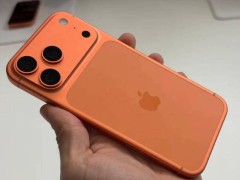 iPhone17系列引热议，折叠屏或成2026年苹果大改款新看点