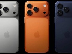 史上最薄iPhone Air登场！iPhone 17系列外观大改款，2T顶配版售价17999元