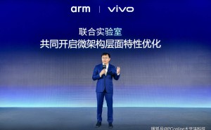 vivo与Arm联合实验室成果落地：智能手机端侧AI性能加速 微架构调校显成效