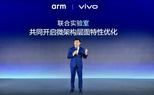 ​vivo与Arm联合实验室发力端侧AI 推动微架构创新与移动体验升级​