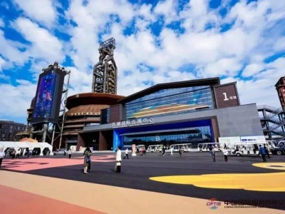 服贸会“北京大视听”展攻略：跟随薯队长打卡，解锁视听盛宴隐藏惊喜！