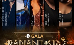‍《星耀音乐剧演唱会》9月沪上开唱！13部经典25首金曲，国际卡司共筑沉浸盛宴‍