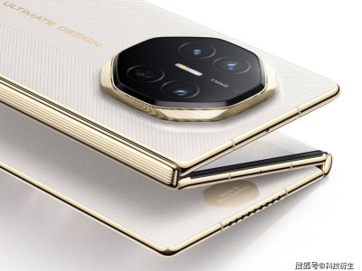 华为Mate XTs三折叠屏新机9月12日开售，16GB+1TB配置，商务影像新体验