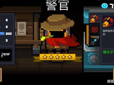 《元气骑士》零氪玩家福音：免费角色搭配指南，助你畅玩像素地牢