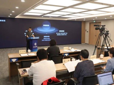 北京互联网法院发布涉人工智能案件审理情况 解析特点挑战并发布典型案例