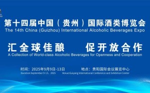 ​葡萄酒市场缩量竞争下，创始人IP何以成品牌建设新突破口？​
