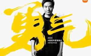 ‍雷军月底或登台演讲！小米16将至，高端化路线能否再掀波澜？