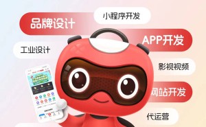 一品威客国际版上线：AI赋能创意交易，打造全球创意资源高效配置新平台