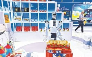 ​2025服贸会首钢园探秘：前沿科技赋能 沉浸式互动重构“人城展”新体验​