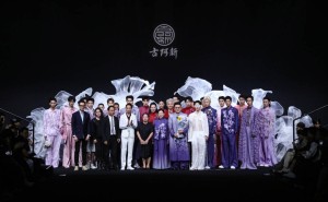 2025中国国际时装周秋季篇：设计师共奏时尚与精神共鸣新乐章