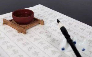 书法：从浮躁到文雅，从平庸到高贵的神奇转变