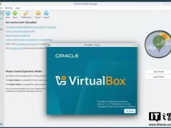 VirtualBox 7.2.2版本更新：聚焦修复宿主机、图形界面及网络USB等多类问题