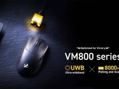 日本ELECOM发力！VM800系列UWB无线鼠标登场 8K性能新选择