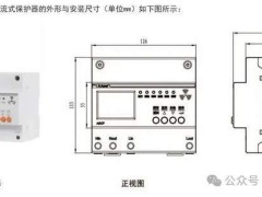 ASCP系列保护器：为电气安全加码，适配多场景充电桩的智能守护者