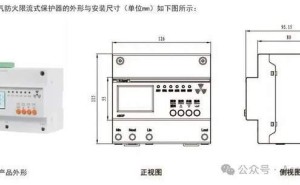 ASCP系列保护器：为电气安全加码，适配多场景充电桩的智能守护者
