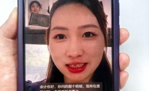 AI赋能生活：5G新通话破壁垒，云盘解束缚，M-Space绘就数字新画卷