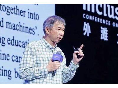 阿里云创始人王坚：AI时代开源内涵剧变，资源开放成竞争关键变量