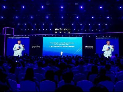 阿里云创始人王坚：AI时代资源开放成关键，“计算卫星”或开启深空探索新篇