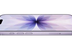 iPhone 17标准版配置飙升还降价！苹果市场战略调整有何深意？