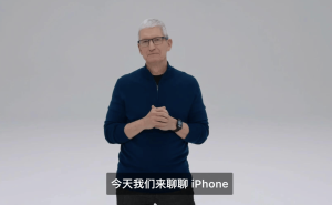 库克打出“性价比”新招，iPhone17标准版加量不加价，能否扭转苹果市场困局？