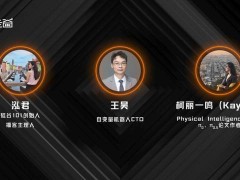 具身智能开源模型加速发展，中美同步探索下通用机器人未来可期