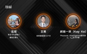 具身智能开源模型加速发展，中美同步探索下通用机器人未来可期
