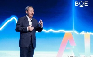 京东方IPC 2025大会聚焦AI：战略升维引领显示物联网可持续发展新路径