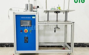 智能灯具CERED认证全流程解析：从无线技术到持续合规的每一步