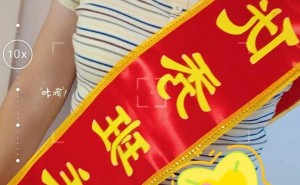 中职班主任：青春迷途的“引航者”，平凡岗位邂逅无尽教育幸福！