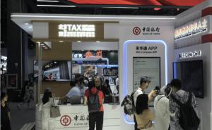 ​北京离境退税“全城通办”新模式：激发入境消费，绘就经济新画卷！​