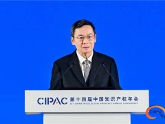 6G开启通信革命新篇章，高通钱堃：积极推动国际标准制定与前沿技术融合