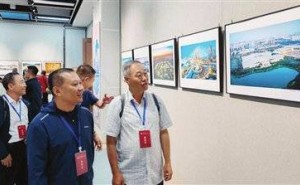 第37届华北摄影艺术展启幕，天津40件佳作展现津城发展新风貌！
