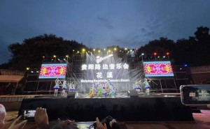 ​花溪“路边音乐会”教师节专场：师生共聚，以歌舞礼赞教育之光！​