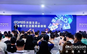 ​雷军用AI眼镜一天喝三杯咖啡，“看一下支付”会成AI交互新入口吗？​