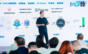 矩阵起源发布新品：以数据智能飞轮破局，助力企业跨越AI落地鸿沟