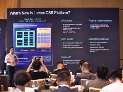 Arm Lumex计算子系统平台：端侧AI异构计算新范式，3纳米工艺下的智能新引擎