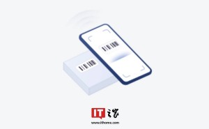 华为天际通GO小程序eSIM服务内测中，预计2025年Q3上线，适配设备待发布