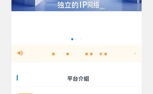工学云定位打卡全攻略：合规调整位置与应对异常的正确姿势