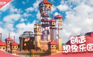 罗布乐思游戏卡顿启动难登录白屏？五招助你轻松化解游戏难题