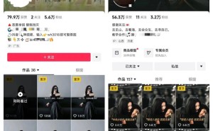 抖音图文创作新思路：精选素材+用心运营，普通人也能实现流量变现？
